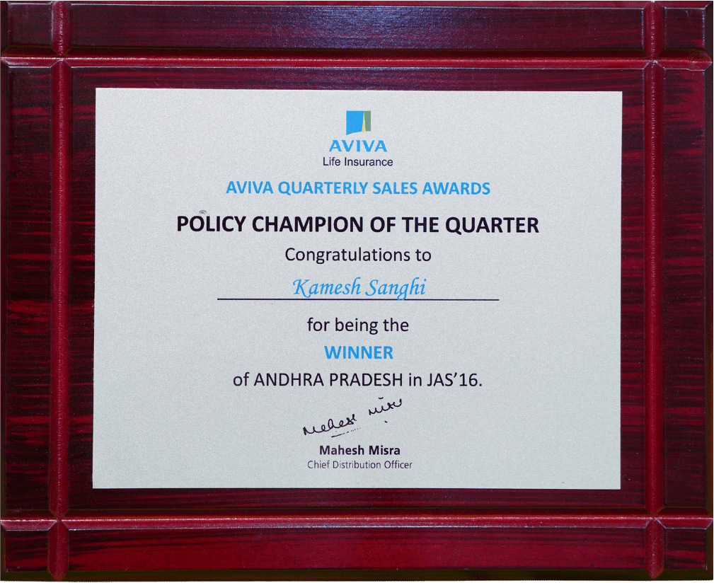 Policy Champion of the Quarter 2016
